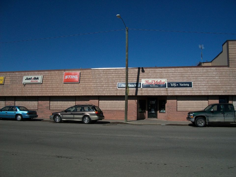 Northome Rental & Hardware Joy of Mowing (218) 8975648